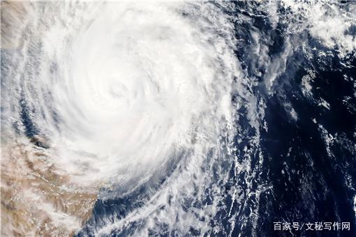 oSݔ͙C(j)Sֱ14̖(ho)_(ti)L(fng)“N”F(xin)ھwˣ(hu)Щ؅^(q)ꑣ